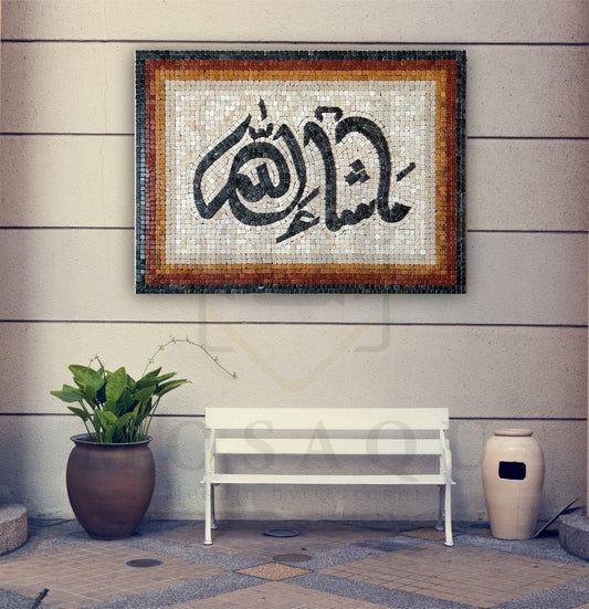 MASHALLAH STONED - Mosaic By Qureshi's