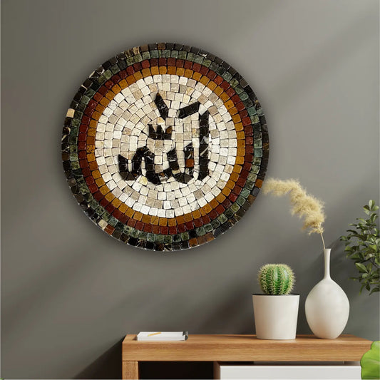 ALLAH STONED - Mosaic By Qureshi's