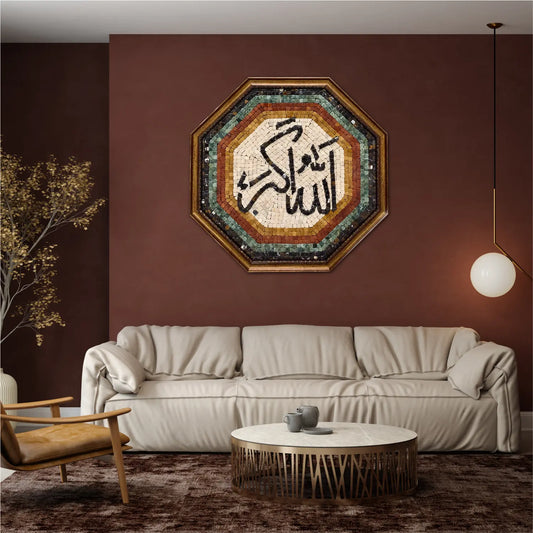 ALLAH HU AKBAR - Mosaic By Qureshi's