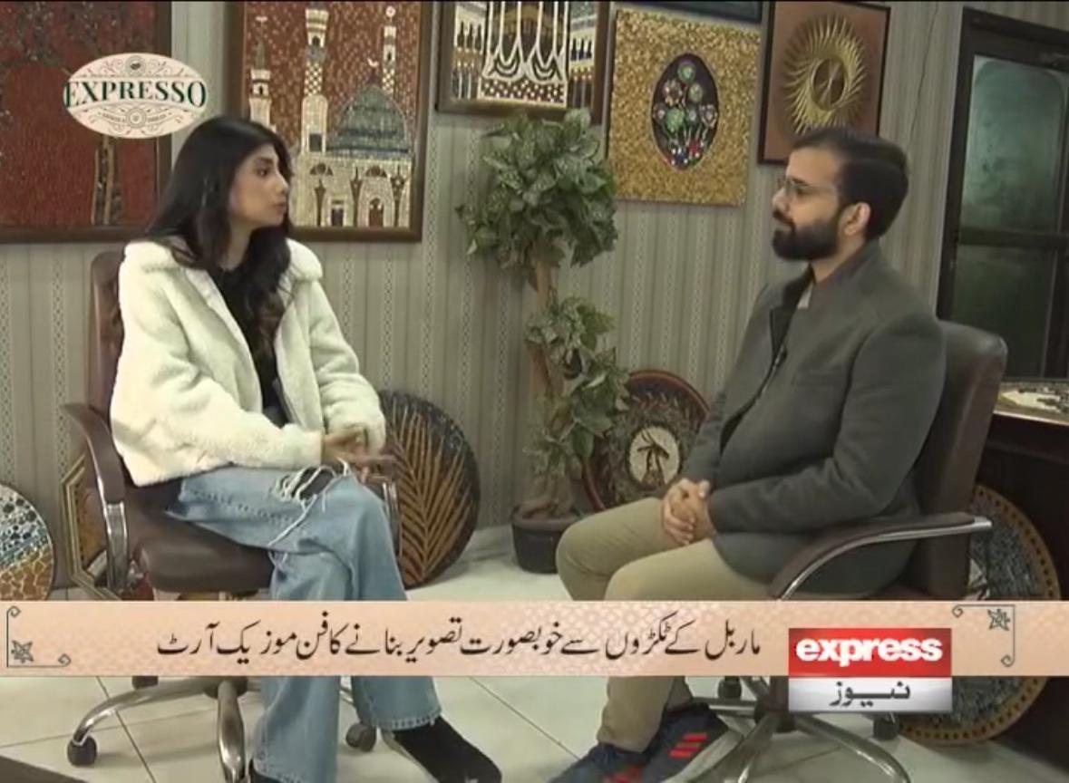 Mosaic by Qureshi: A Journey of Artistry and Innovation Featured on Express News