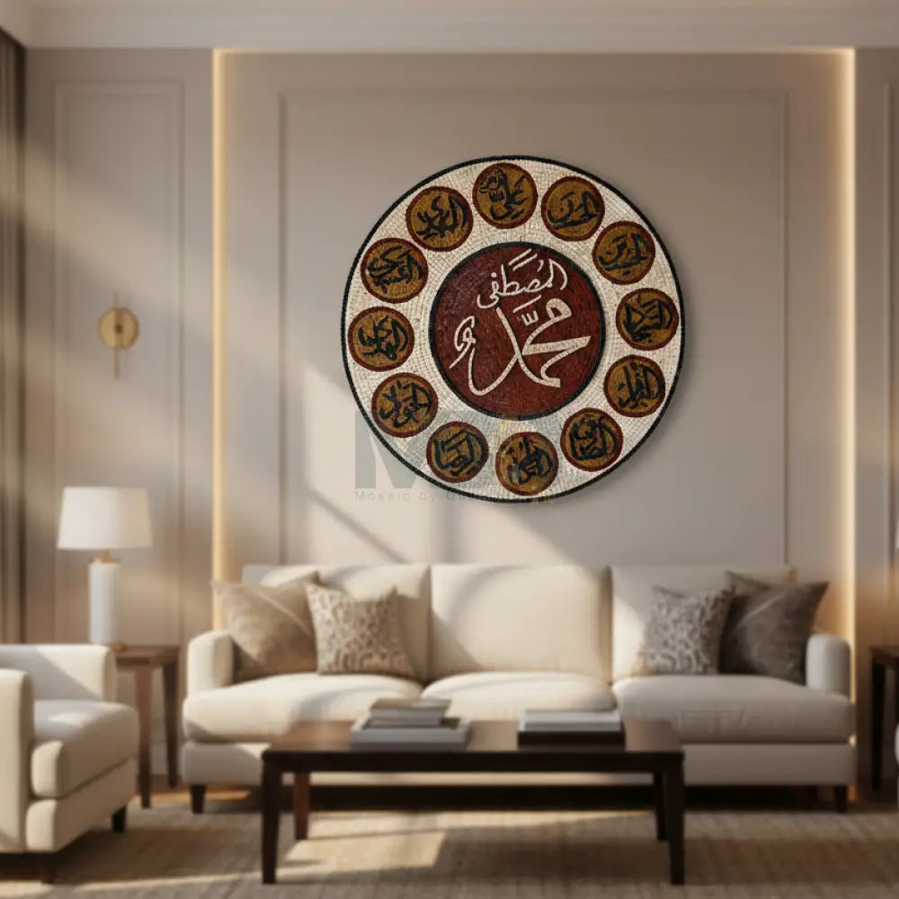 12 Imams & Mohammad PBUH - Arabic Premium Calligraphy Round Hanging Decor - 36’’