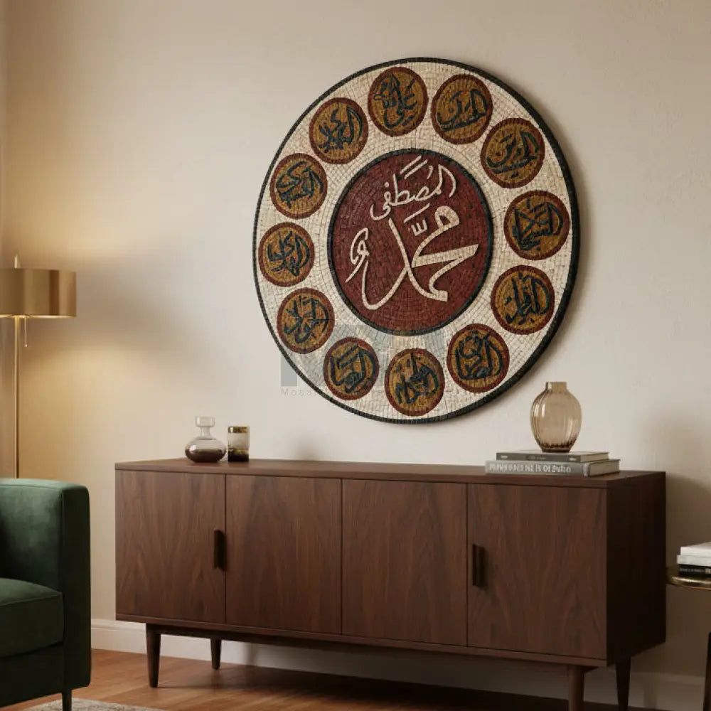 12 Imams & Mohammad PBUH - Arabic Premium Calligraphy Round Hanging Decor - 36’’