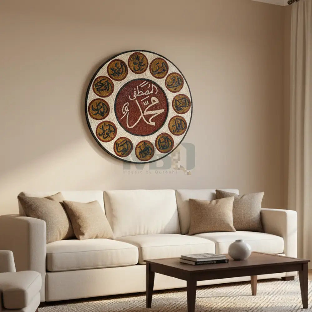 12 Imams & Mohammad PBUH - Arabic Premium Calligraphy Round Hanging Decor - 36’’