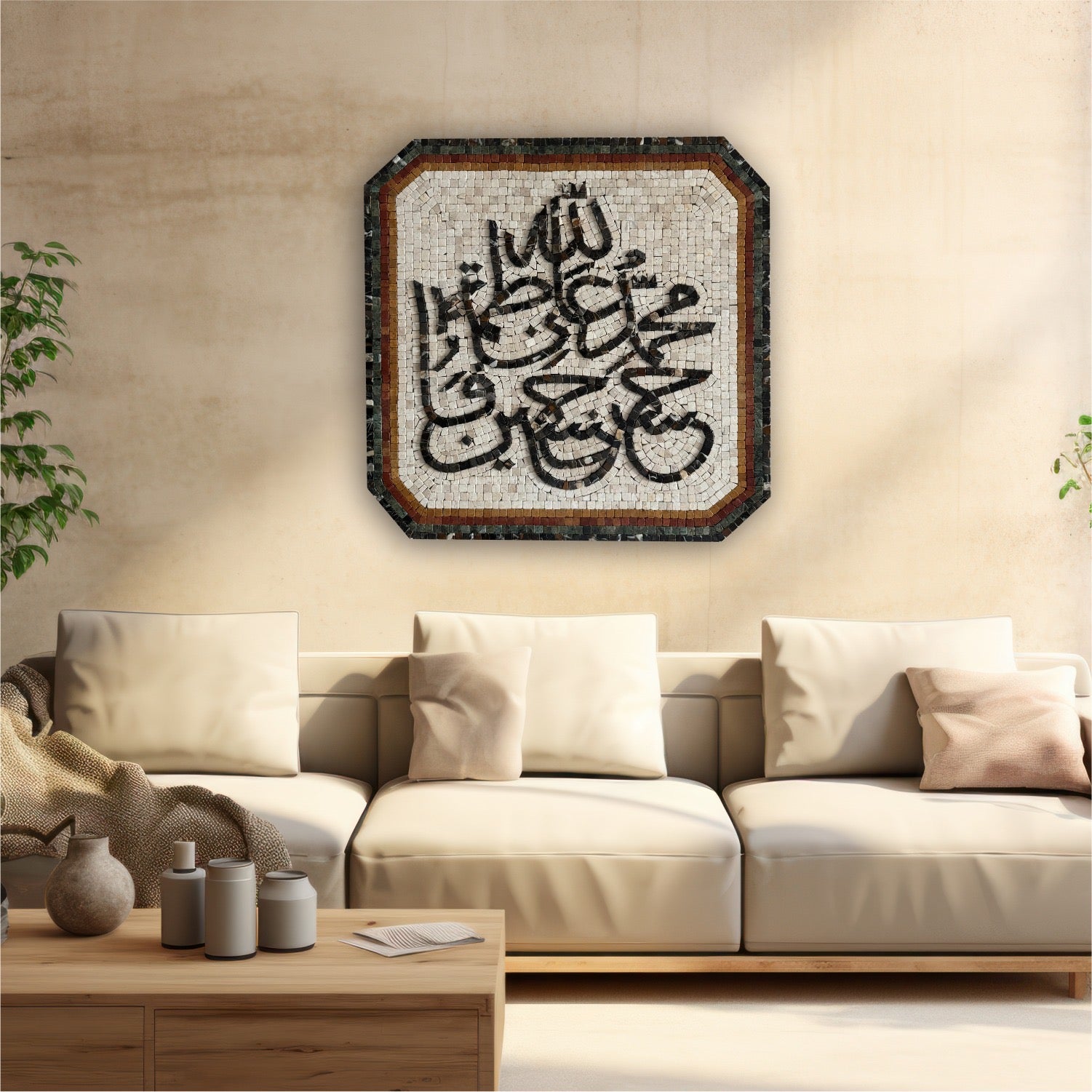 A mosaic wall art with panjtan pak Arabic script hanging on a wall over a beige sofa, with plants and a window in the background.