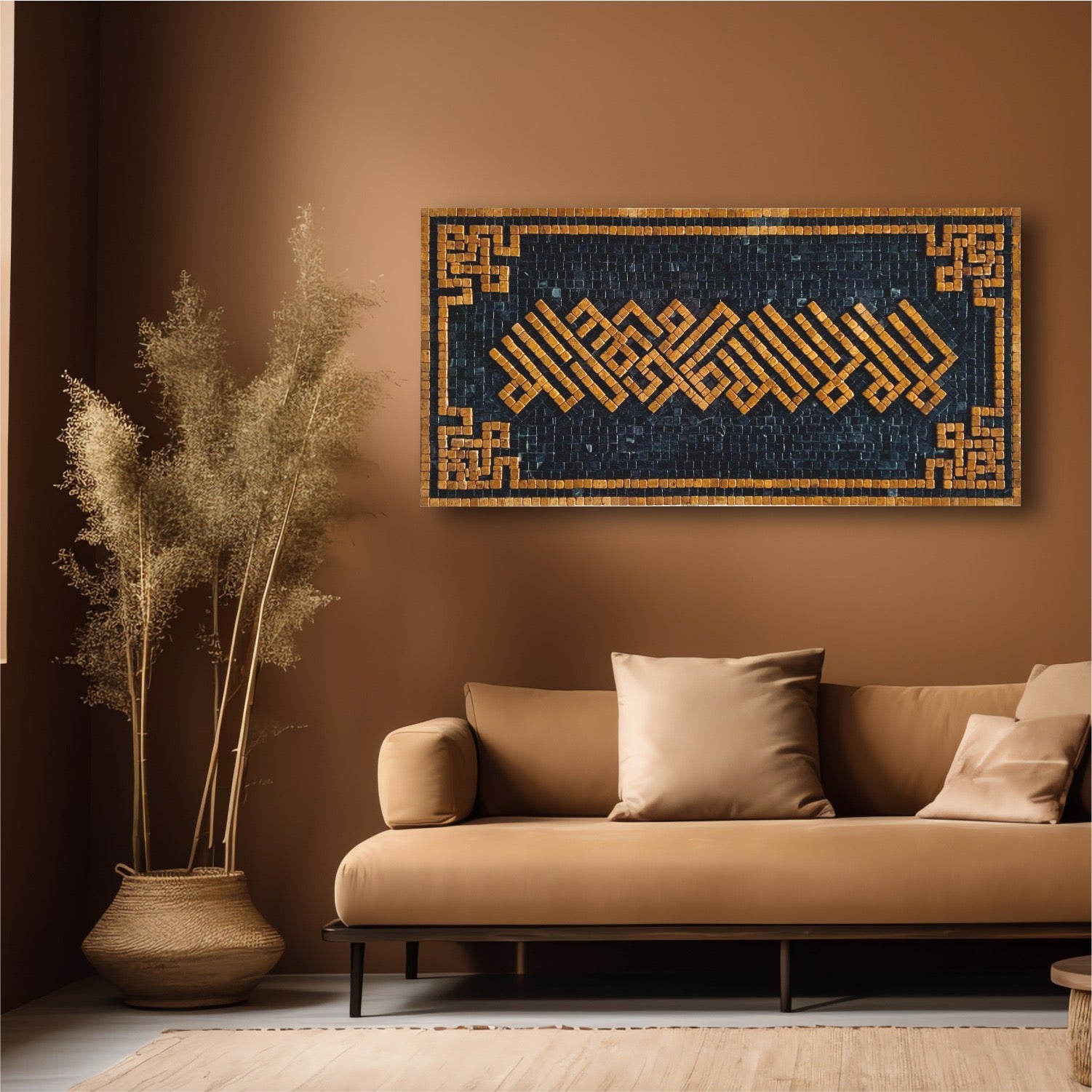 A handcrafted mosaic art piece with Kufic calligraphy hanging on a wall, featuring a predominantly beige and brown color scheme.