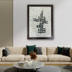 PANJTAN PAK ANTIQUE HOME DECOR