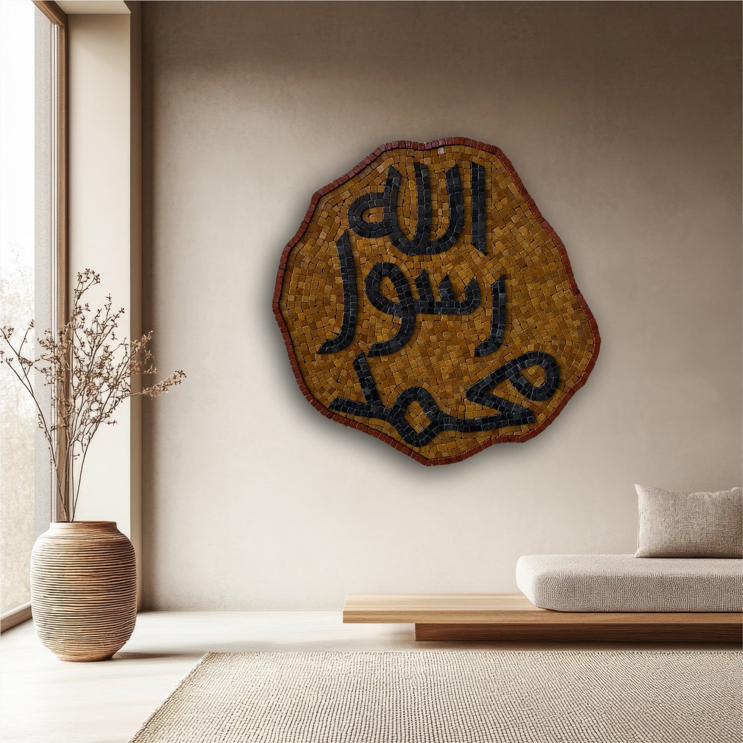 A premium mosaic wall art featuring the Mohr e Nabuwat in a living room setting.