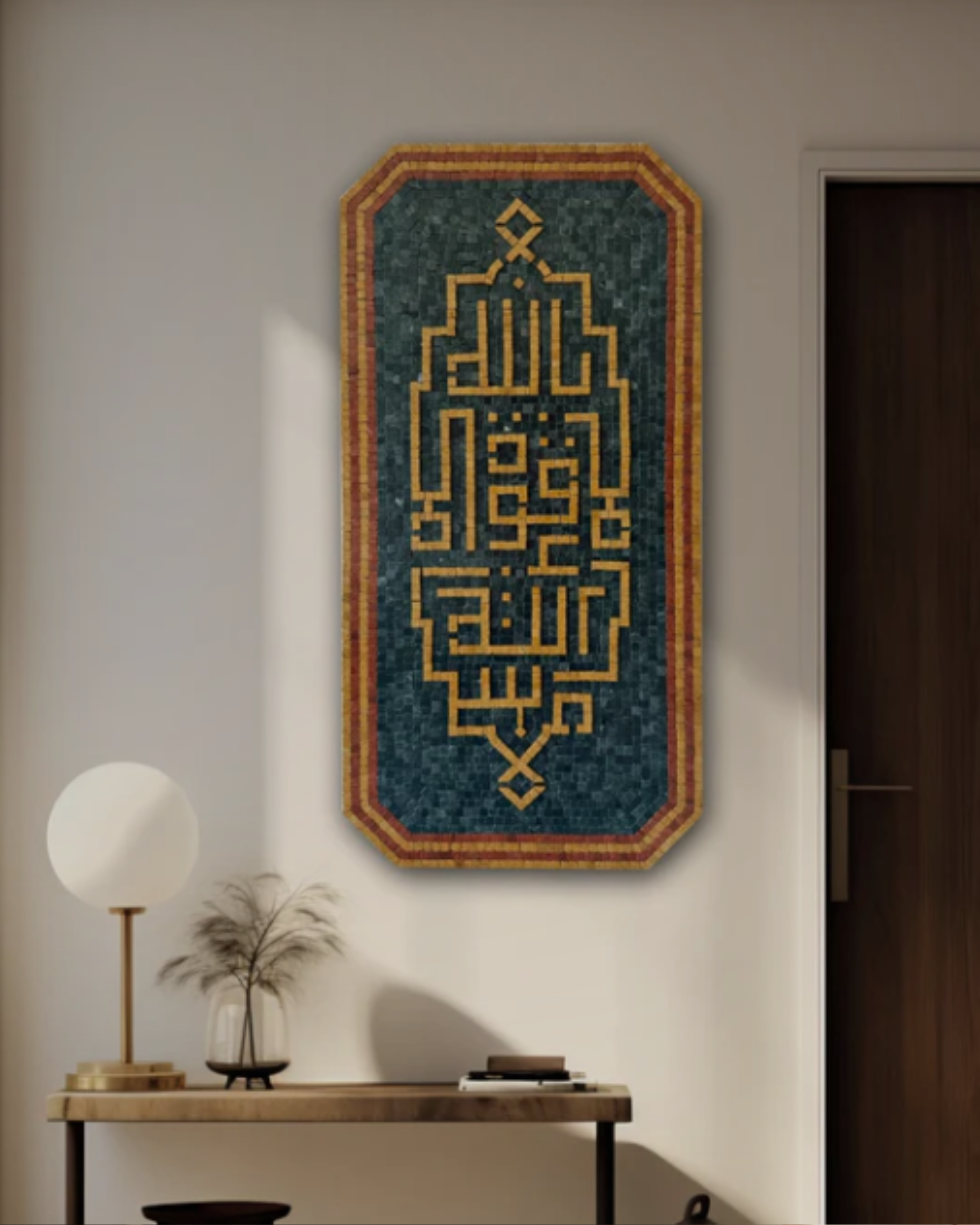 Mosaic By Qureshi's