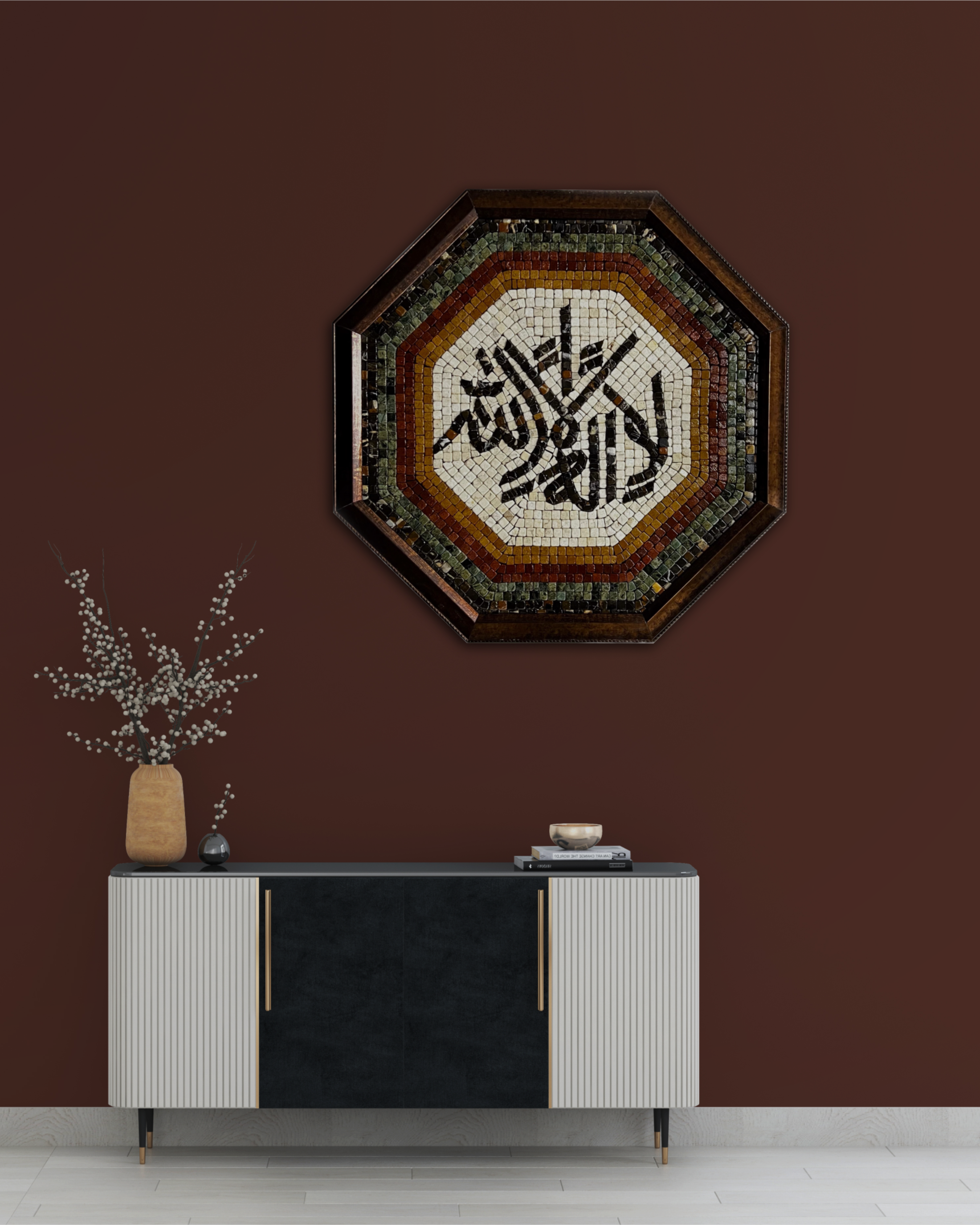 Mosaic By Qureshi's