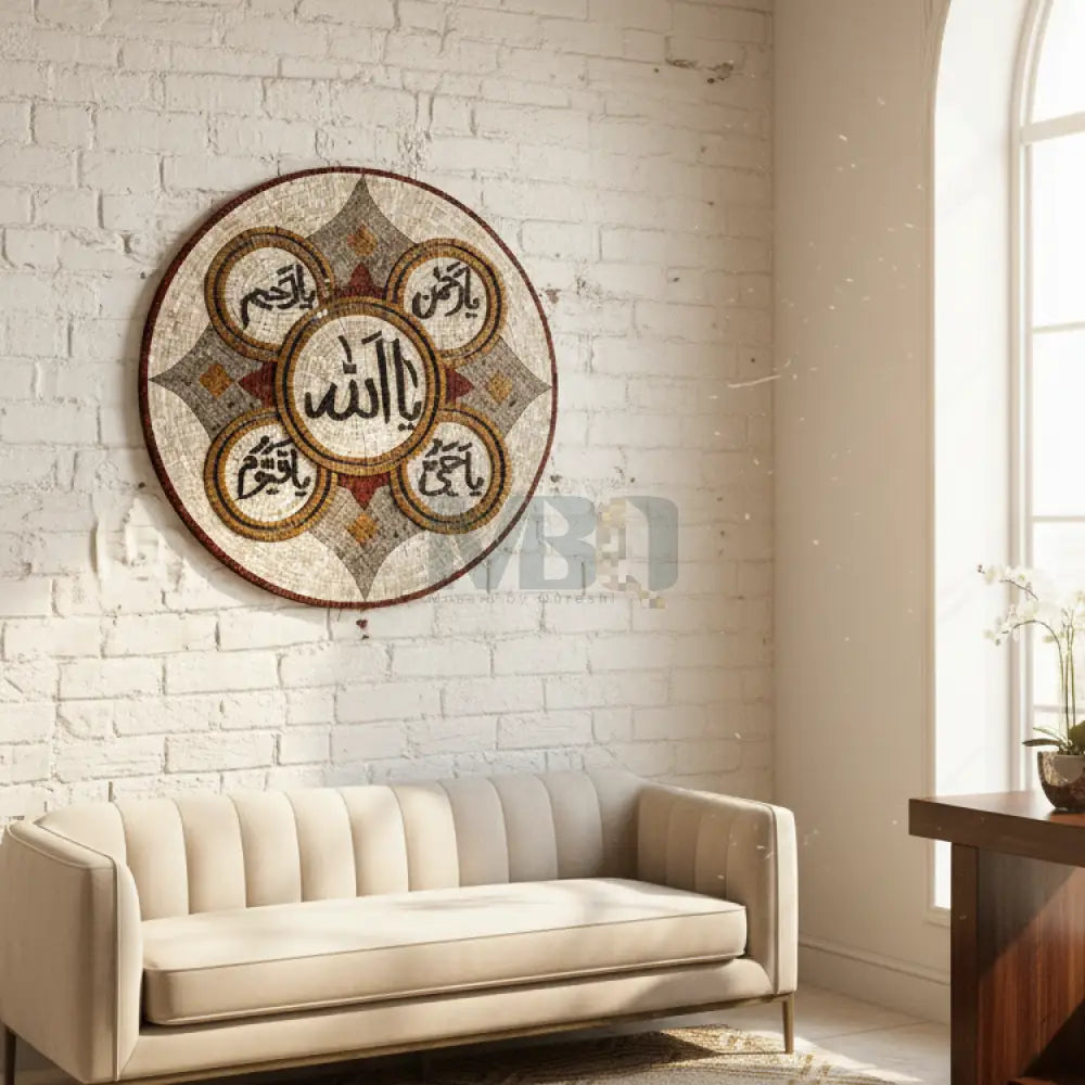 Allah Names Islamic Wall Art - Premium Craftmanship - 36”x36” - Wall Hangings