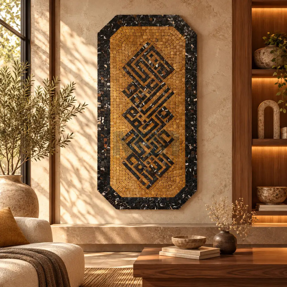 Assalamualaikum Warahmatullahi Wabarakatuh for Antique Home Decor - Wall Hangings