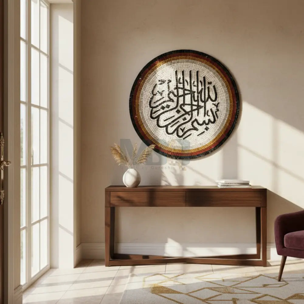 Bismillah Islamic Mosaic Wall Art – Premium Mosaic Wall Hangings - 32’’x32’’ - Wall Hangings
