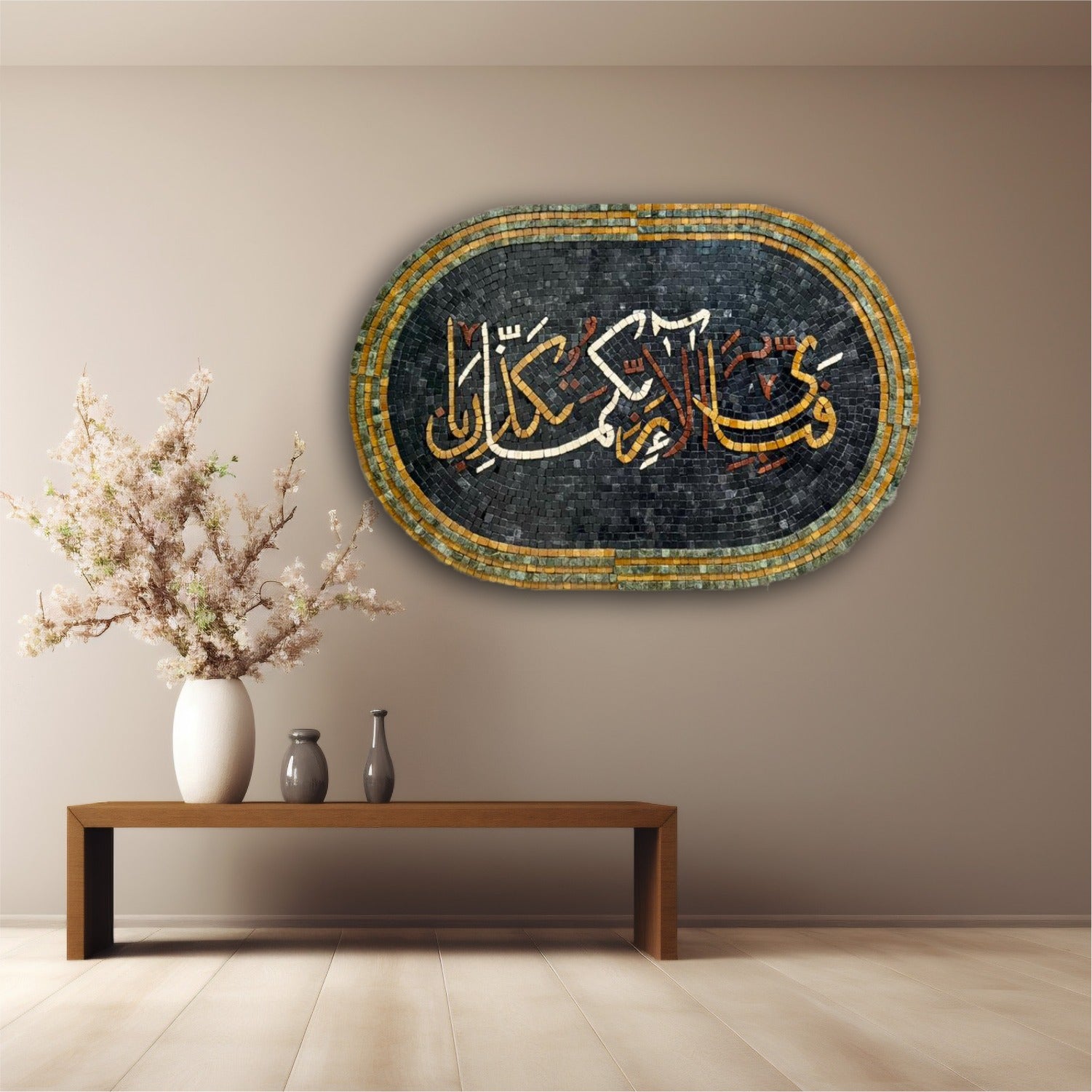 Fabiallah Islamic Wall Art: Handcrafted Elegance in Multicolour Stones for Antique Home Decor