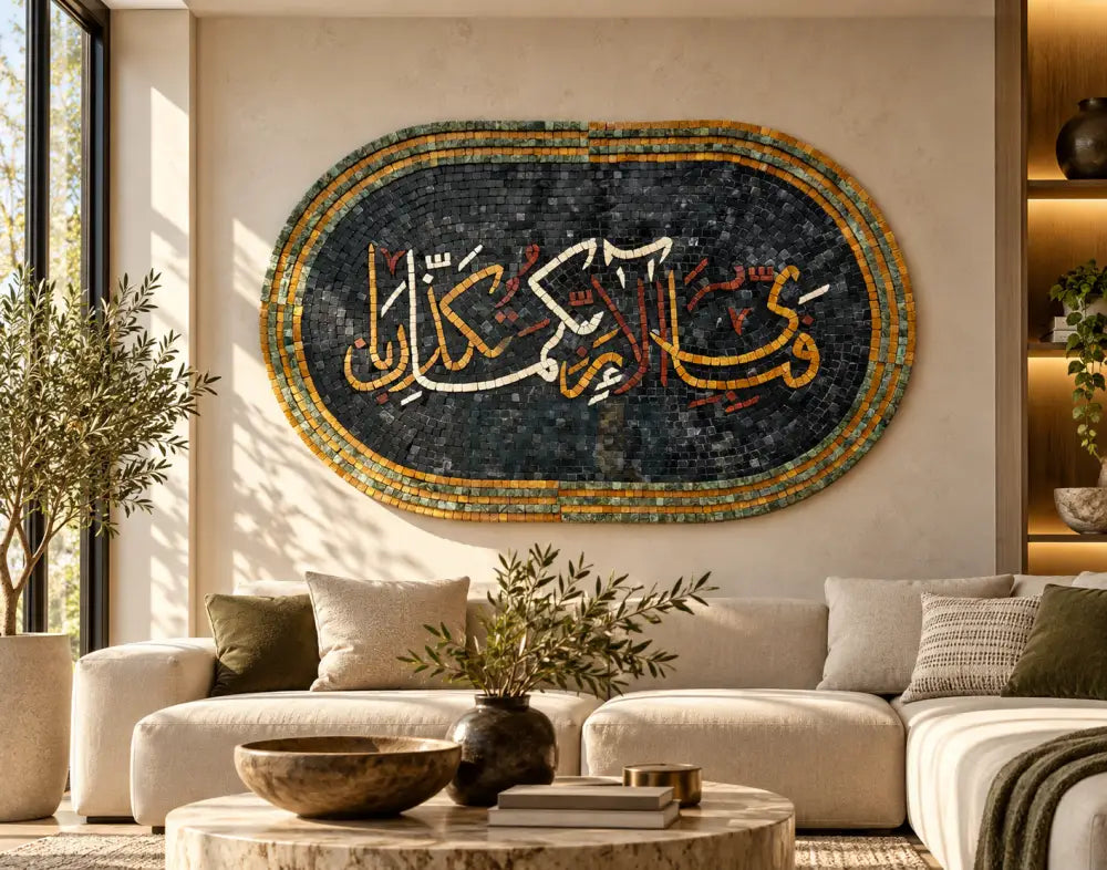 Fabiallah Islamic Wall Art: Handcrafted Elegance in Multicolour Stones for Antique Home Decor - 36’’x24’’ - Wall