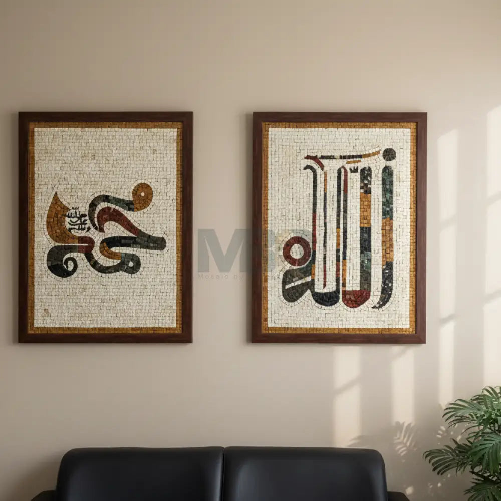 Handcrafted Stone Design with ’Allah’ & ’Mohammad’ - Multicolurs Islamic Wall Art Wall Hangings