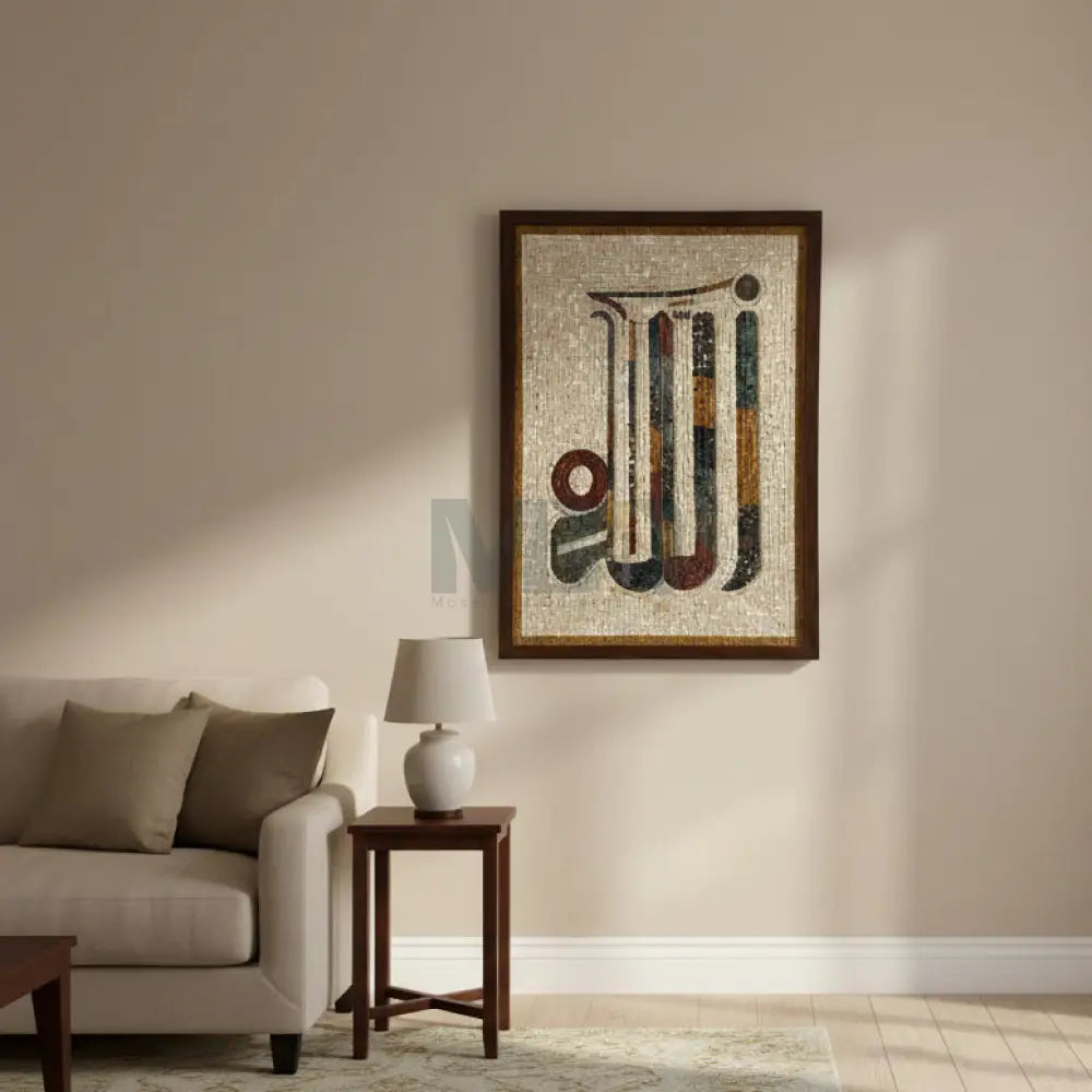Handcrafted Stone Design with ’Allah’ - Multicolurs Islamic Wall Art 32’’x24’’ Wall Hangings
