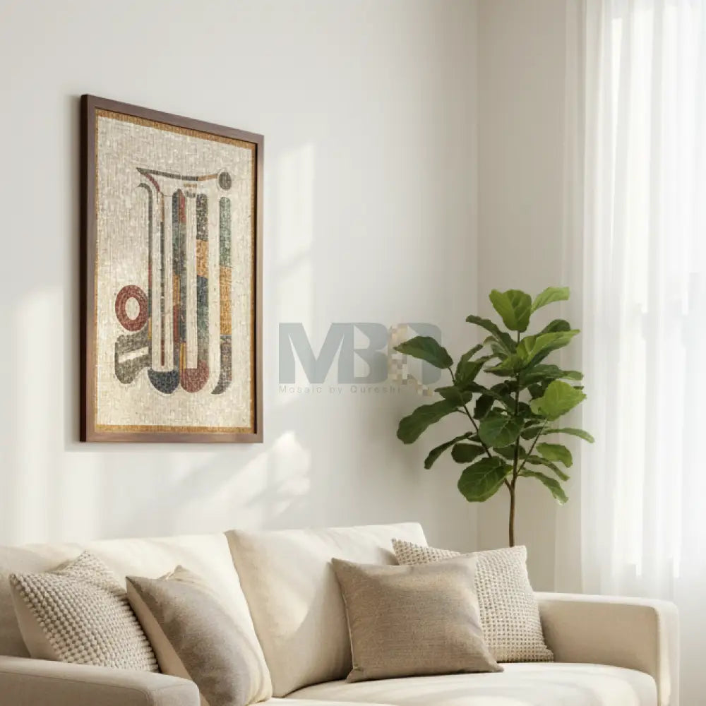 Handcrafted Stone Design with ’Allah’ - Multicolurs Islamic Wall Art 42’’x32’’ Wall Hangings