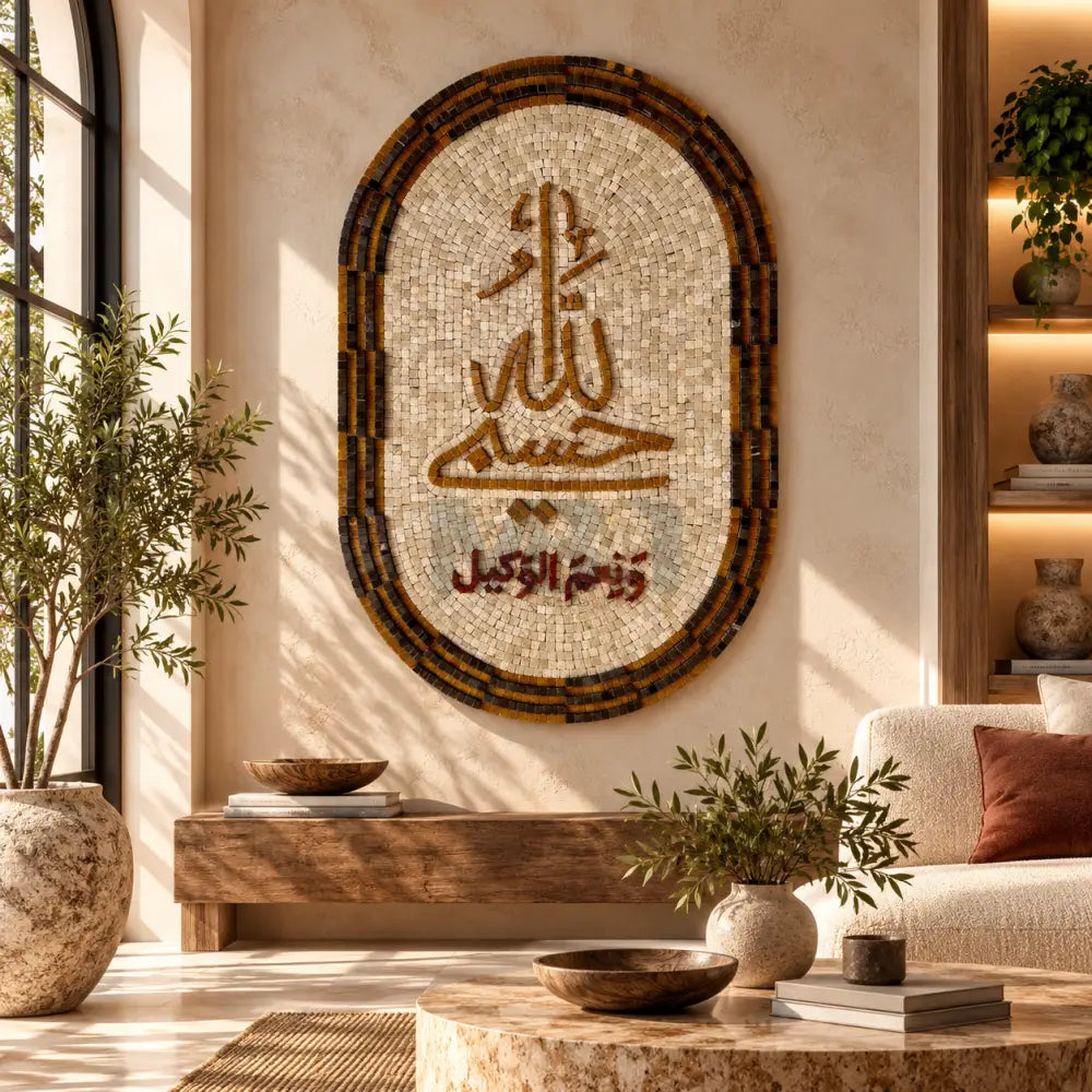 Hasbiallah Islamic Wall Art: Handcrafted Elegance in Multicolour Stones for Antique Home Decor - 36’’x24’’ - Wall