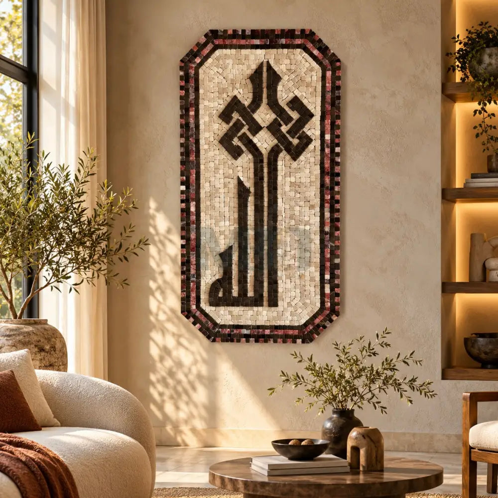 Islamic ’Allah’ Wall Hanging | Islamic Mosaic Wall Art in White Coffee and Rose Stones - Wall Hangings