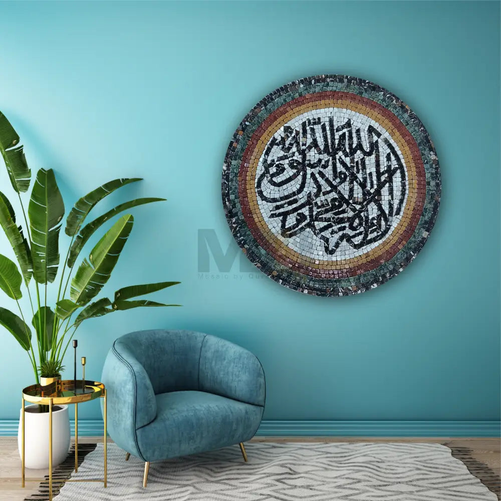 KALMA STONED - Mosaic By Qureshi's