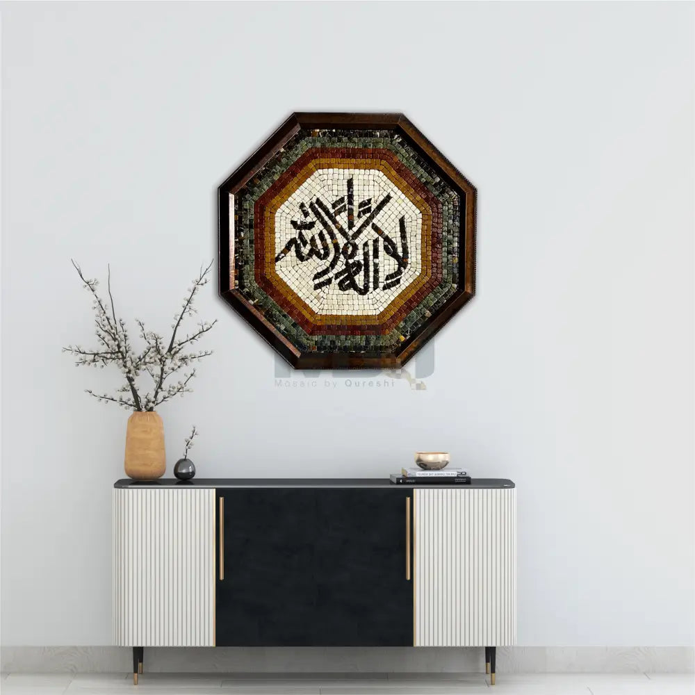 LA ILA ILALAH - Mosaic By Qureshi's