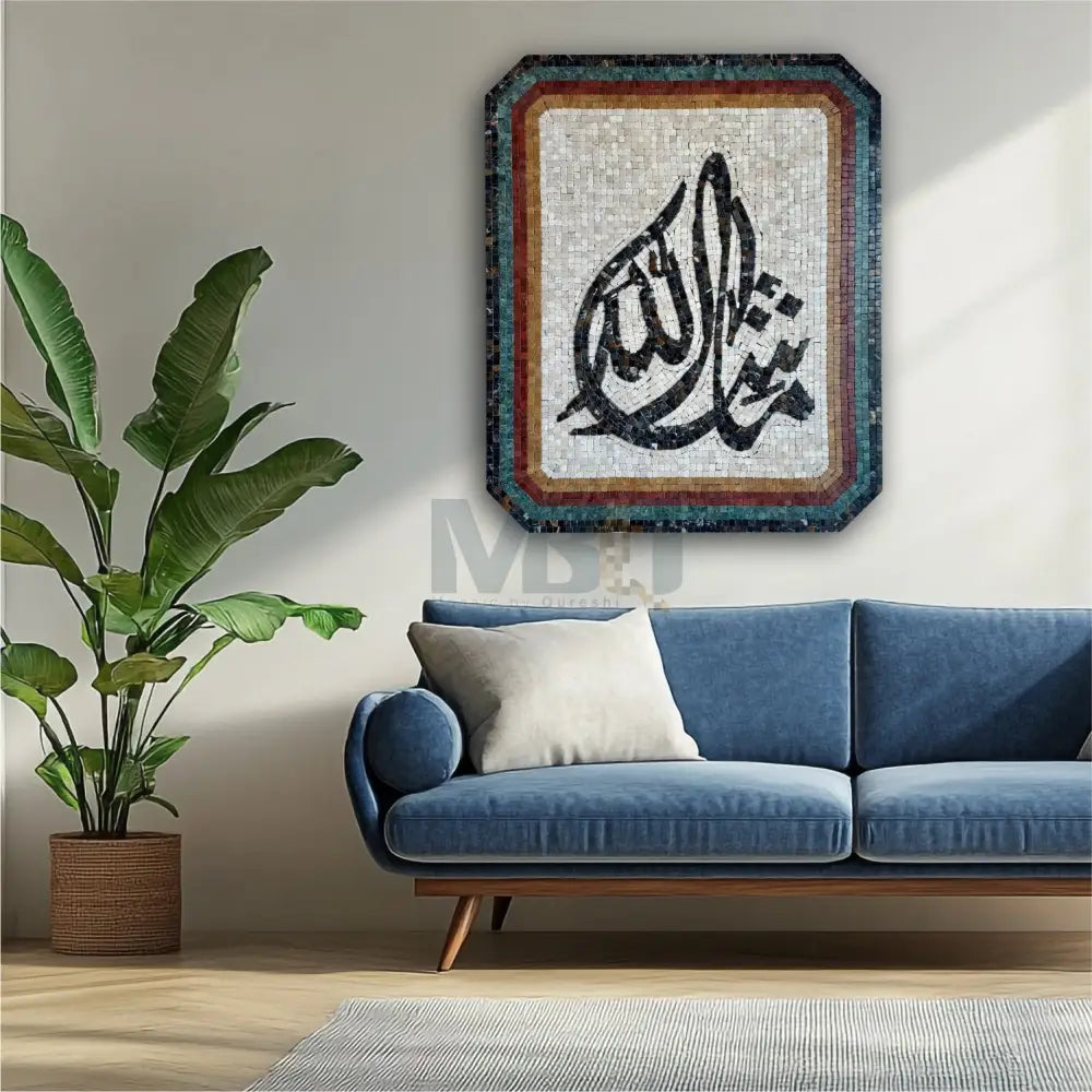 MASHALLAH STONED 32’’x24’’ Wall Hangings