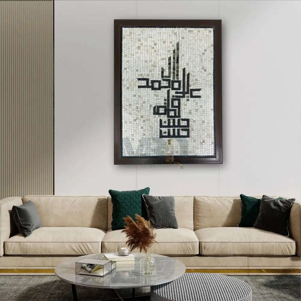 PANJTAN PAK ANTIQUE HOME DECOR 32’’x24’’ Wall Hangings