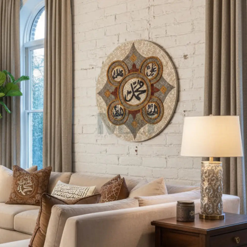 PANJTAN PAK ISLAMIC WALL ART - Wall Hangings