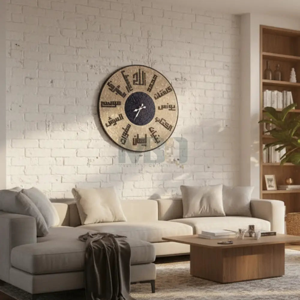 Premium Iskamic Mosaic Stone Wall Clock - Sacred in Every Second 36’’