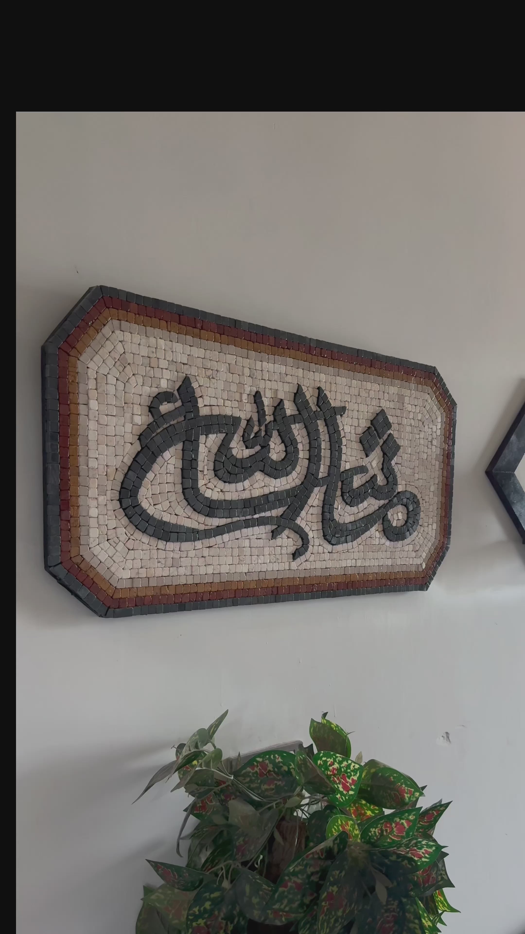 Mosaic By Qureshi's