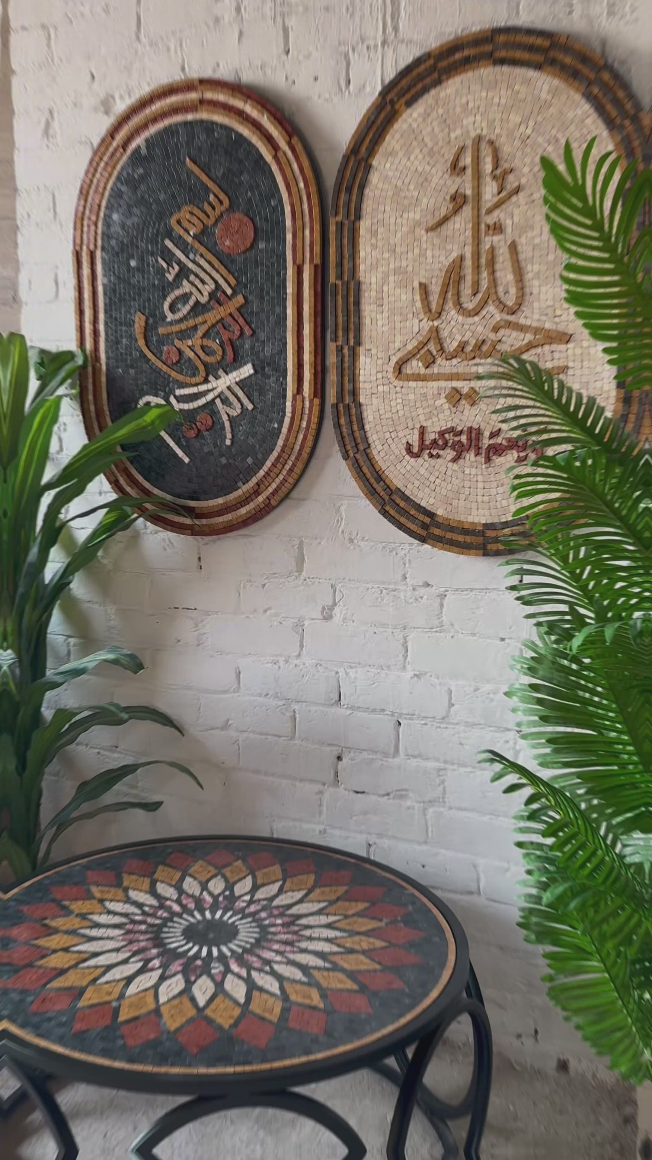Mosaic By Qureshi's