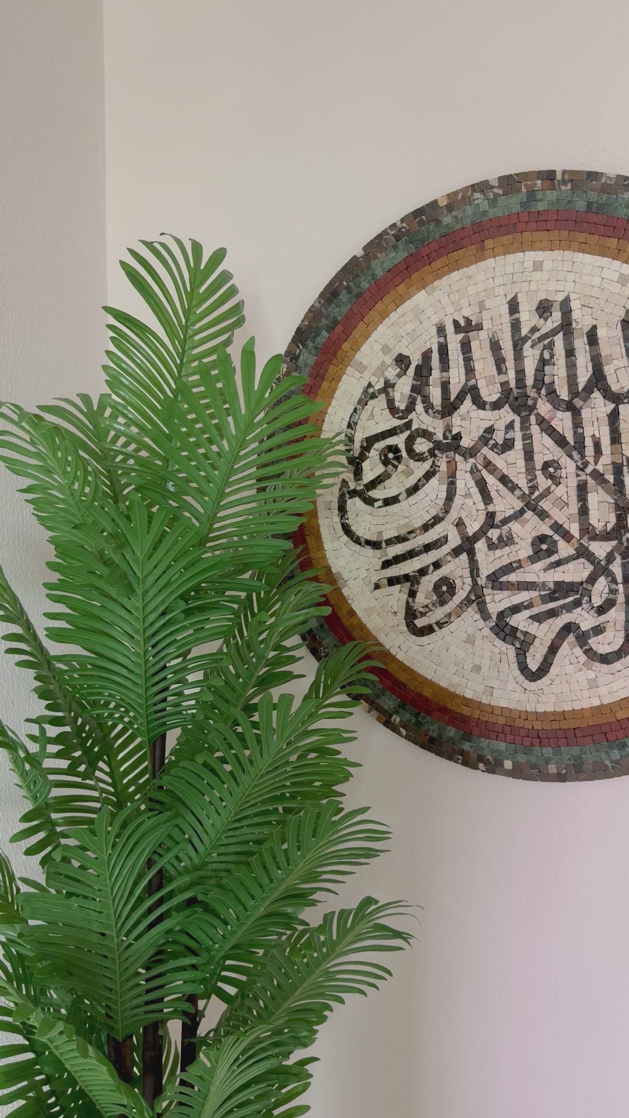 Mosaic By Qureshi's