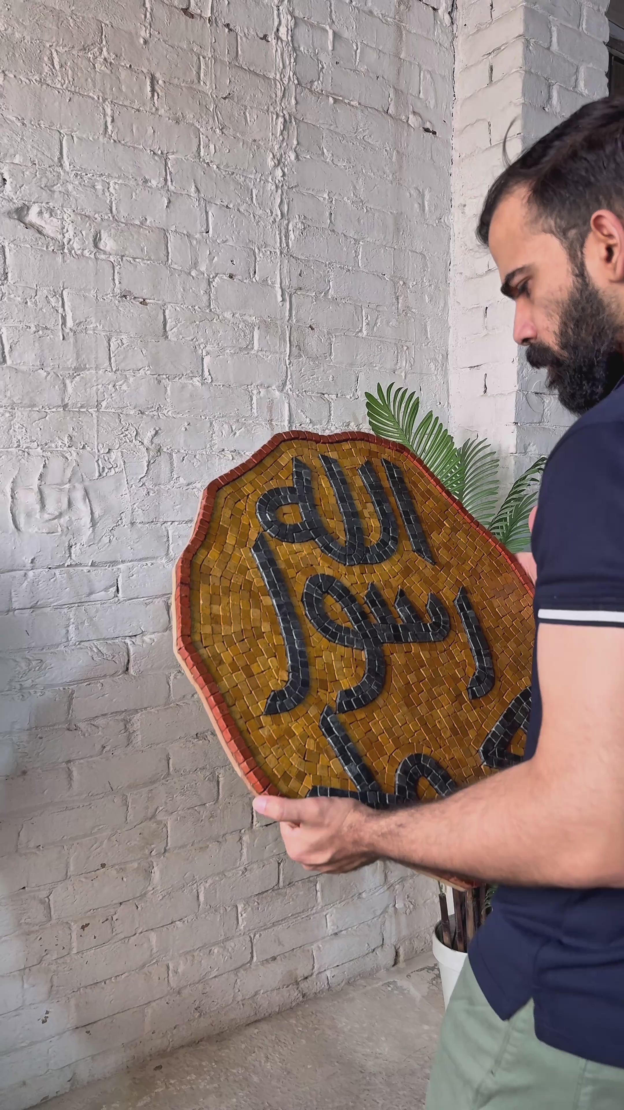 Mosaic By Qureshi's