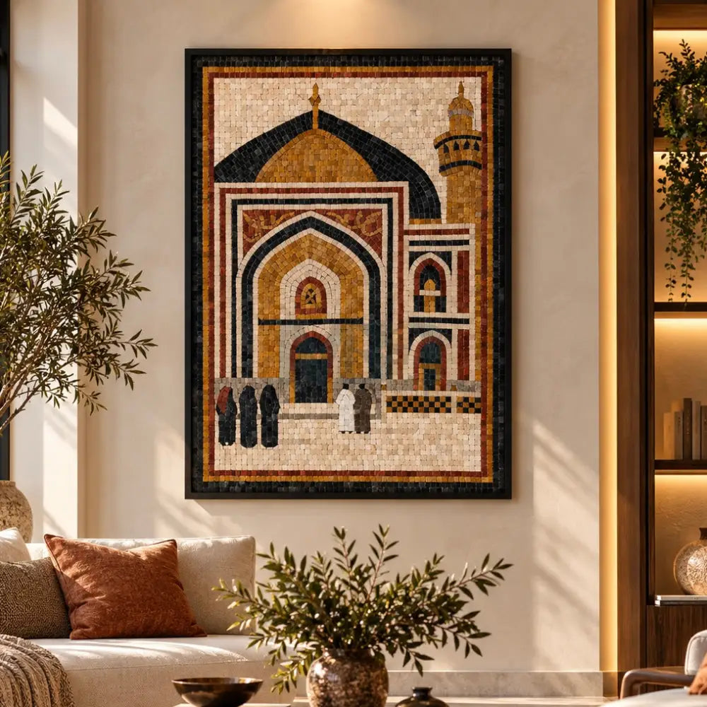 Signature Majestic Shrine of Hazrat Ali (RA) - Sacred Wall Art for Country Home Decor - 30’’x42’’ - Wall Hangings