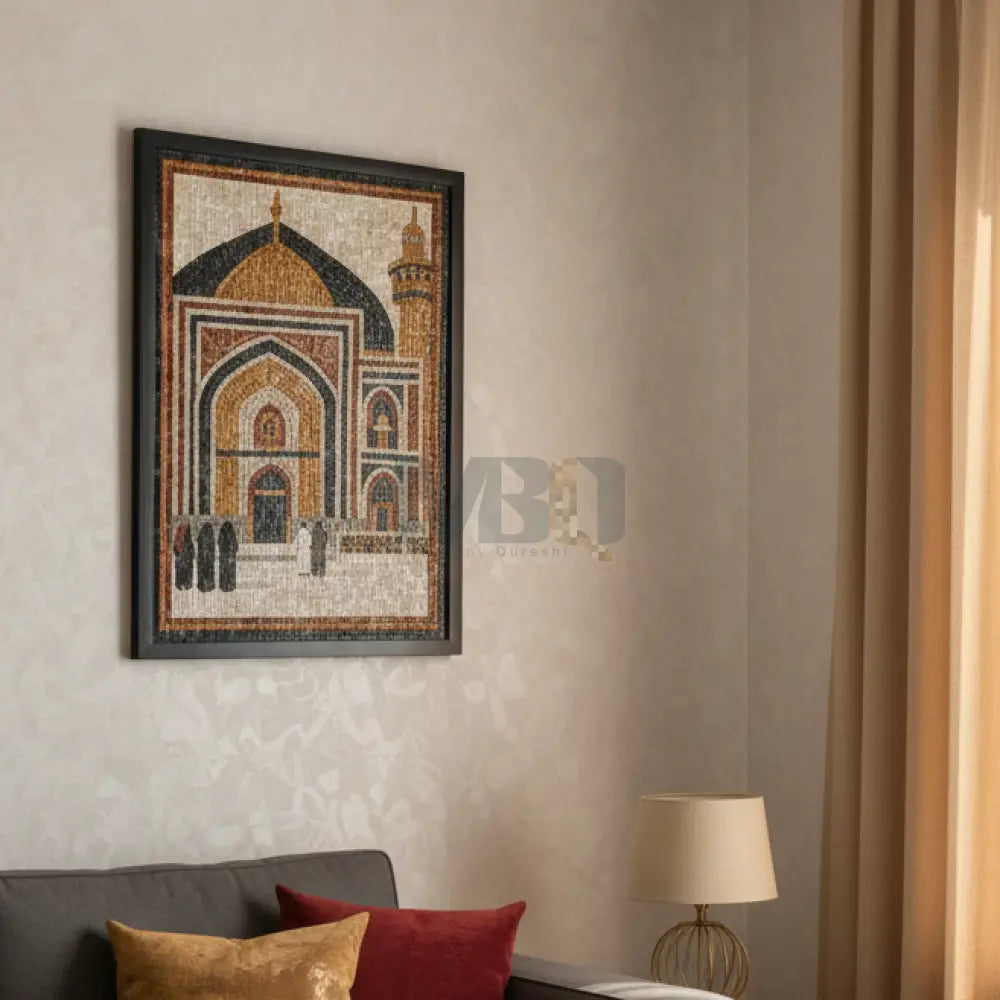 Signature Majestic Shrine of Hazrat Ali (RA) - Sacred Wall Art for Country Home Decor - 30’’x42’’ - Wall Hangings