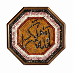 ALLAH HU AKBAR - Mosaic By Qureshi's