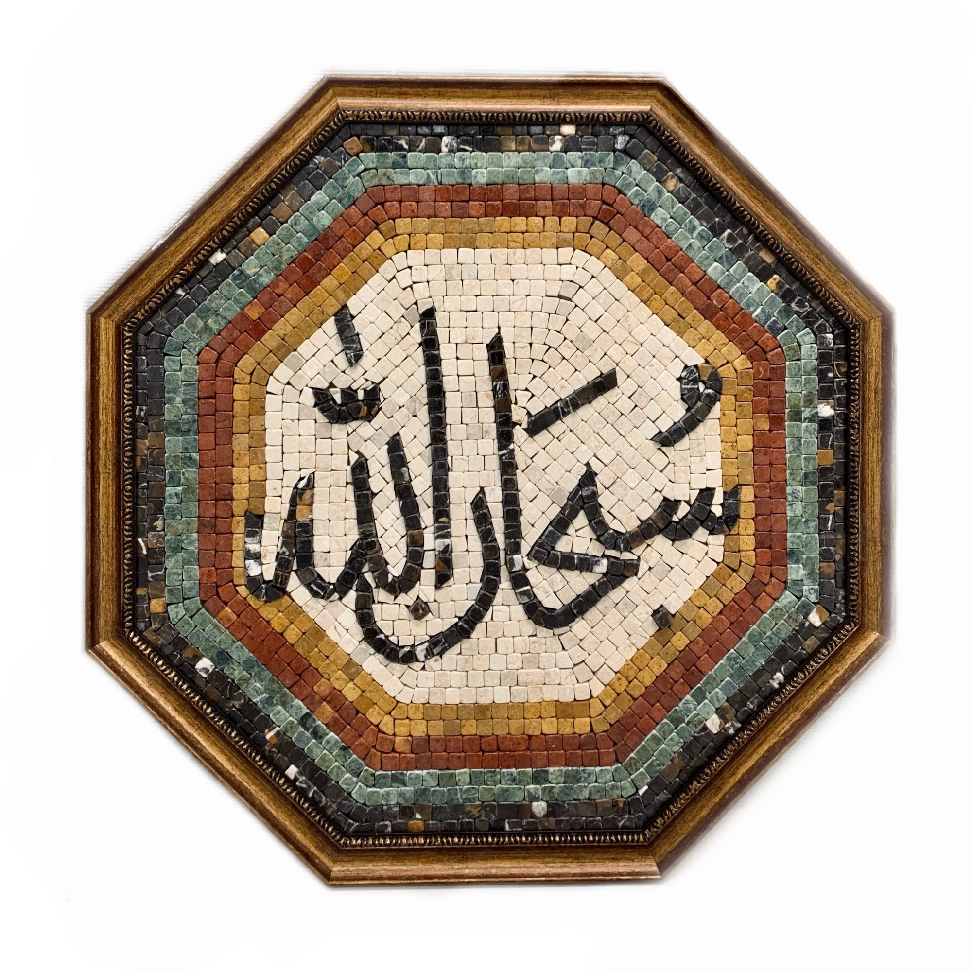 SUBHANALLAH - Mosaic By Qureshi's